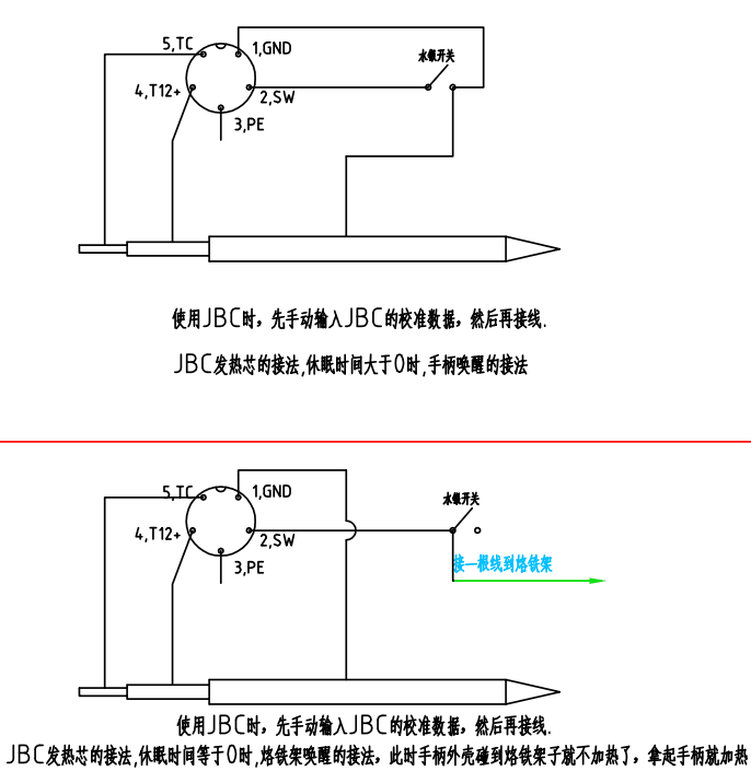 alt text