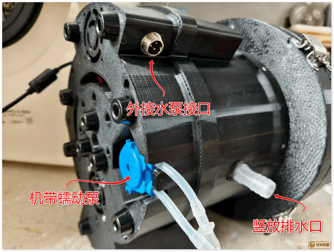 外接水泵接口